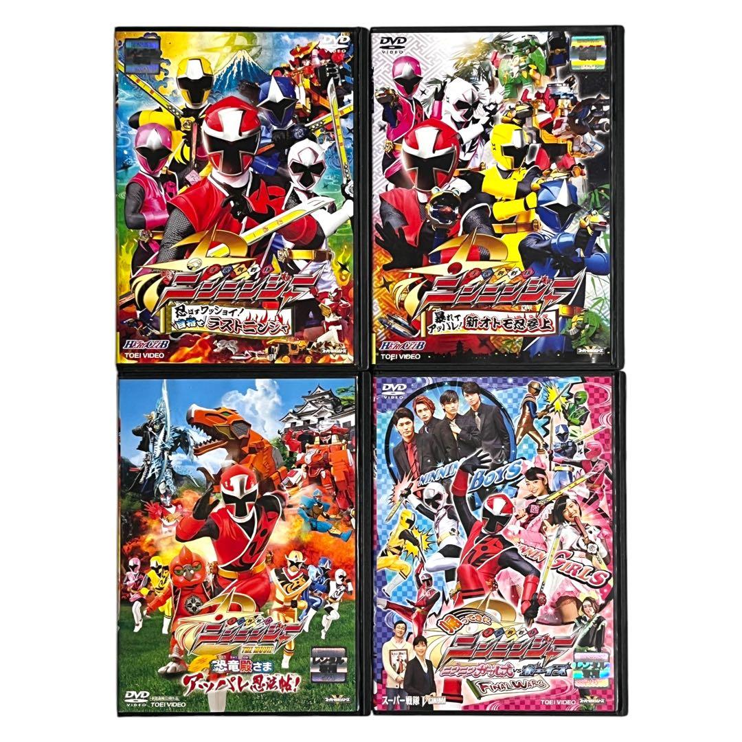 DVD スーパー戦隊 「手裏剣戦隊ニンニンジャー」 16巻 豪華セット