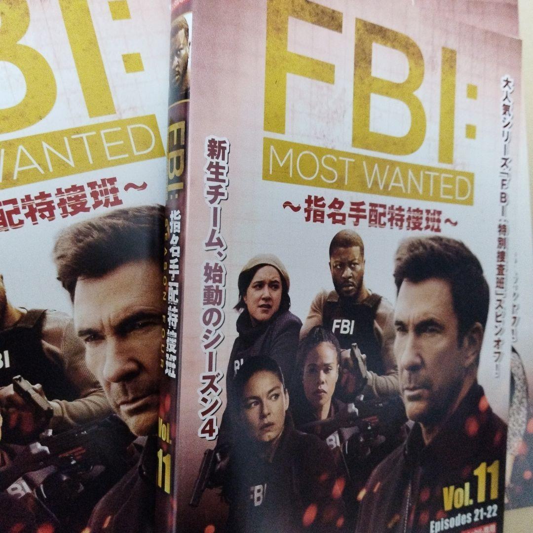 FBI指名手配特捜班dvdシーズン4 ④全巻セット全11巻　2024最新
