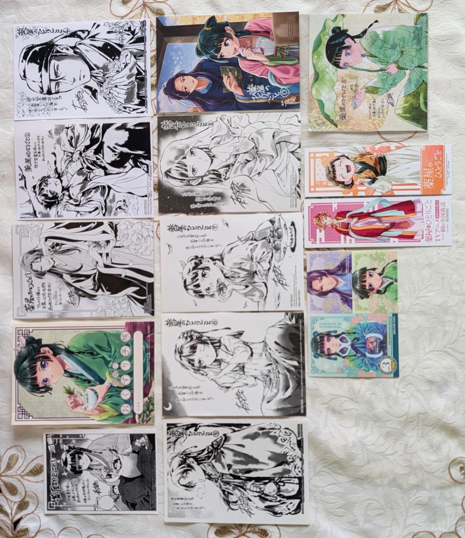 特典付 全巻初版 スクエニ 薬屋のひとりごと セット 1～16巻 特装版小冊子