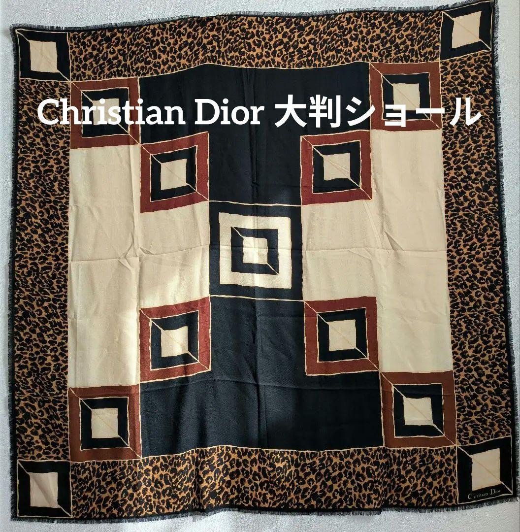 ヴィンテージ Christian Dior 大判ショール レオパード柄ロゴ入り