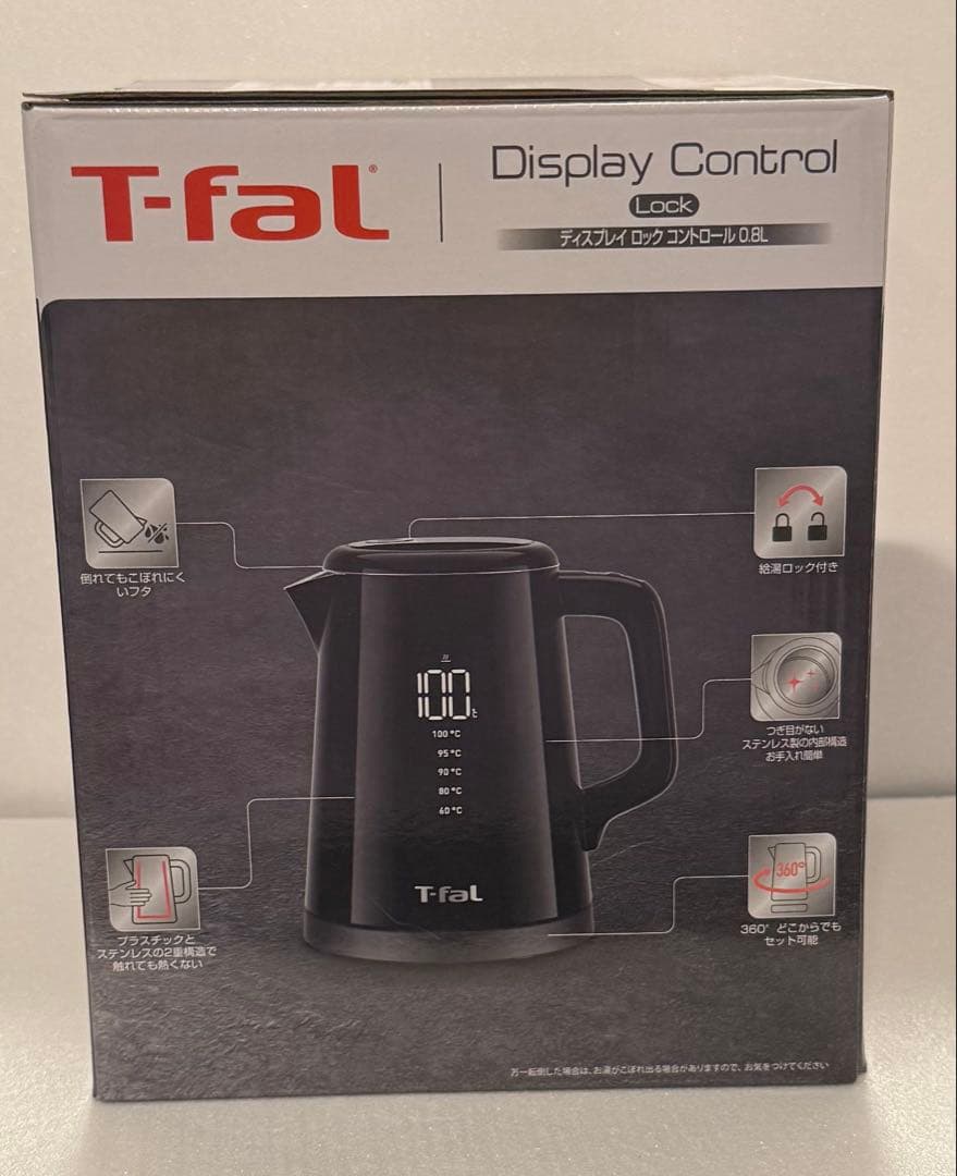 ティファールT-fal Display Control 0.8L 電気ケトル