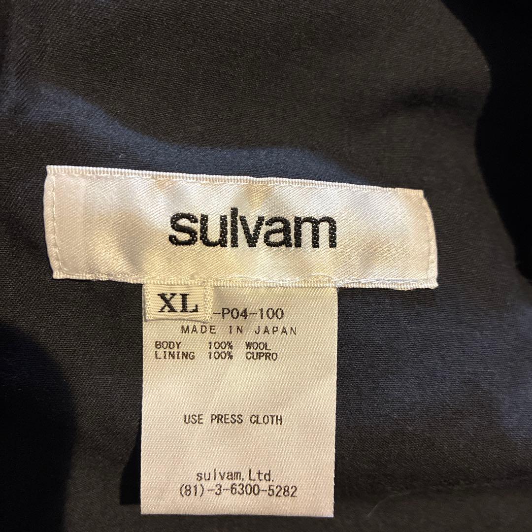 sulvam サルバム　ブラック サルエルパンツ ジッパー付き