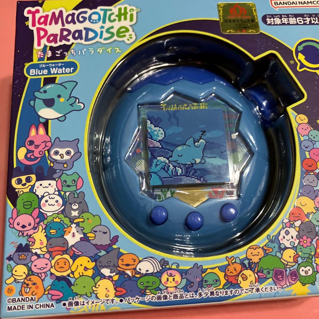 新品⭐️たまごっちパラダイス　ブルーウォーター⭐️