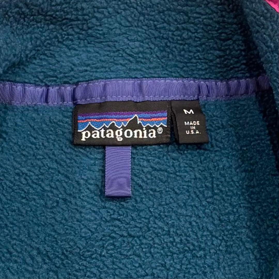 激！レアカラー！ USA Patagonia パタゴニア スナップT シンチラ