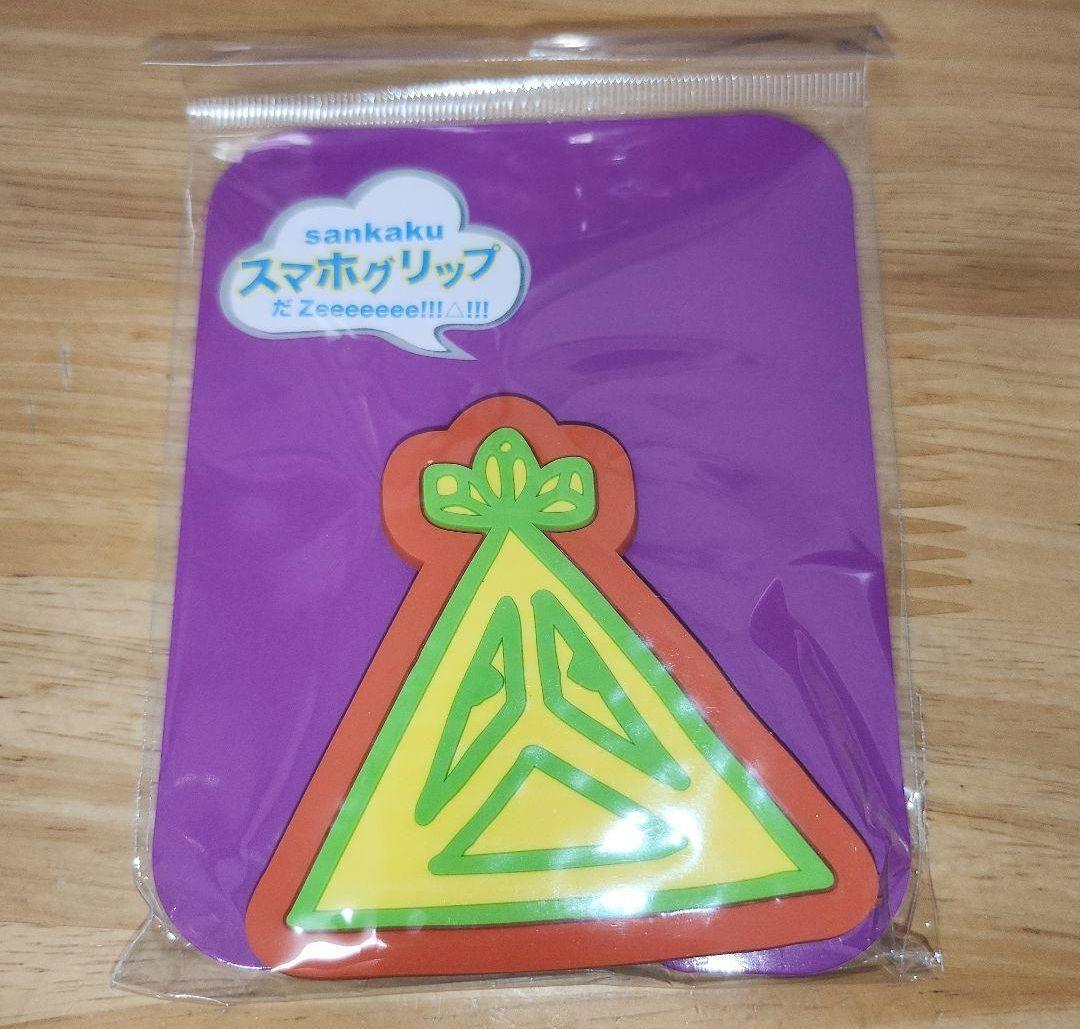 堂本剛　ENDRECHERISuperfunkWEB marketBlu-ray