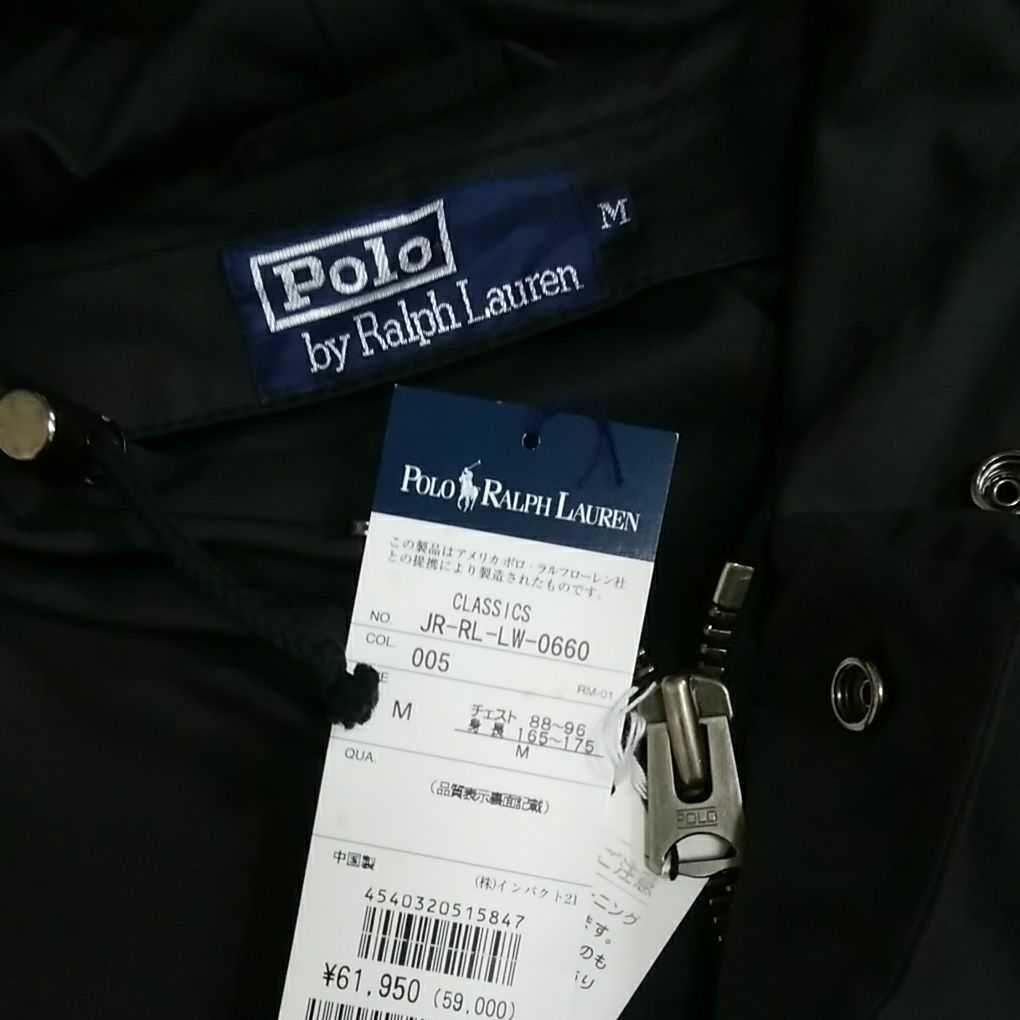 【未使用】ポロバイラルフローレン中綿ライナー付フードコートMサイズ