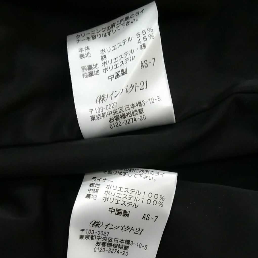 【未使用】ポロバイラルフローレン中綿ライナー付フードコートMサイズ
