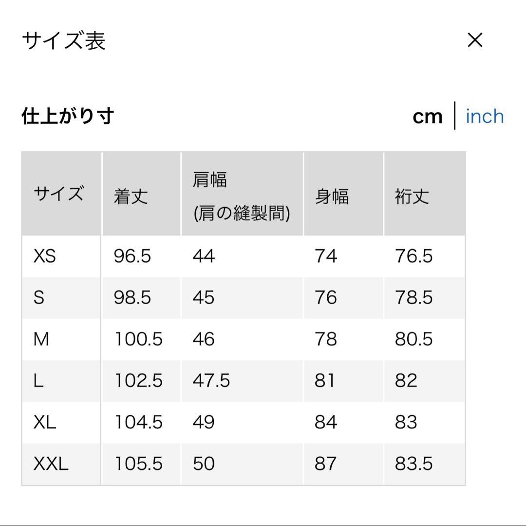 【新品タグ付】UNIQLO×Theory ブロックテックコートSサイズ