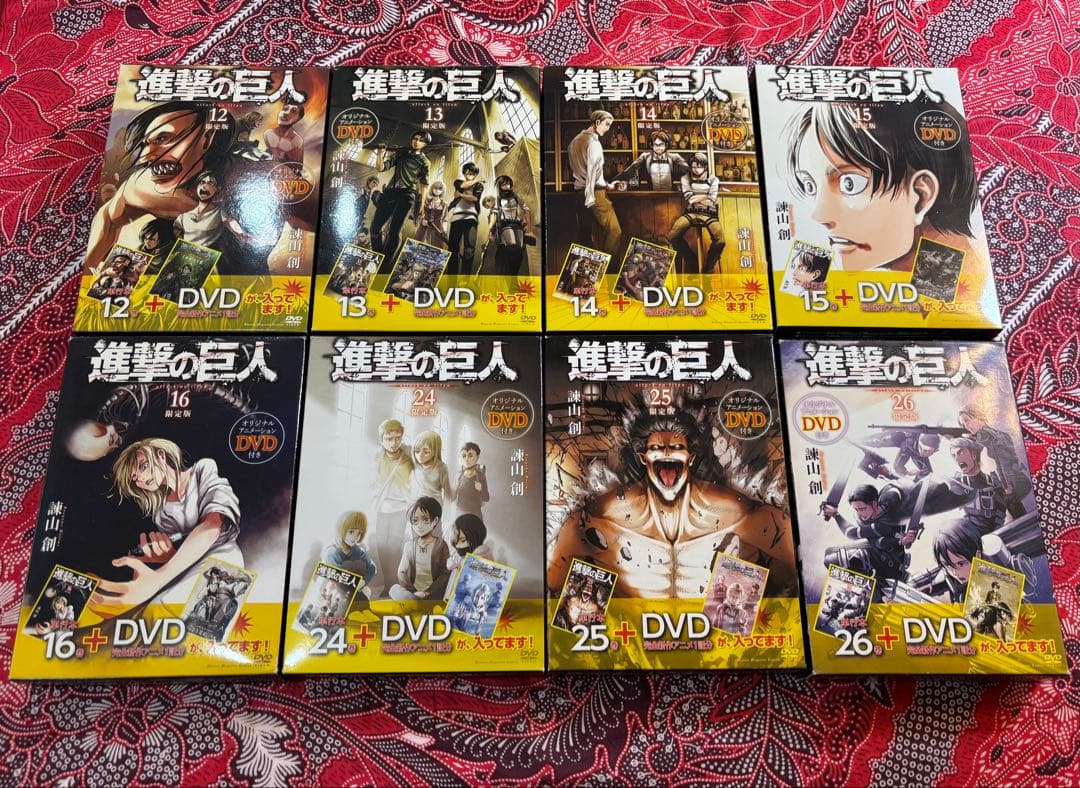 【オリジナルDVD付限定版多数‼︎】進撃の巨人 全34巻 ＋ 関連本 諫山創