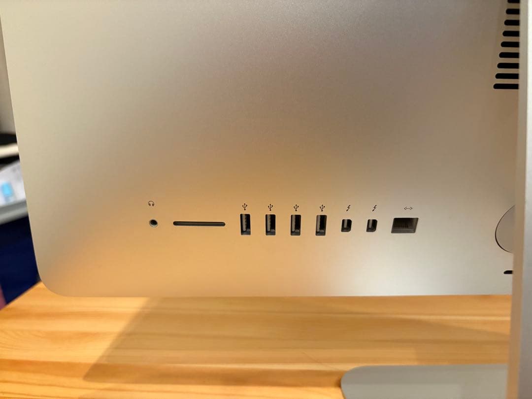 【中古美品】iMac Late 2015 21.5インチ