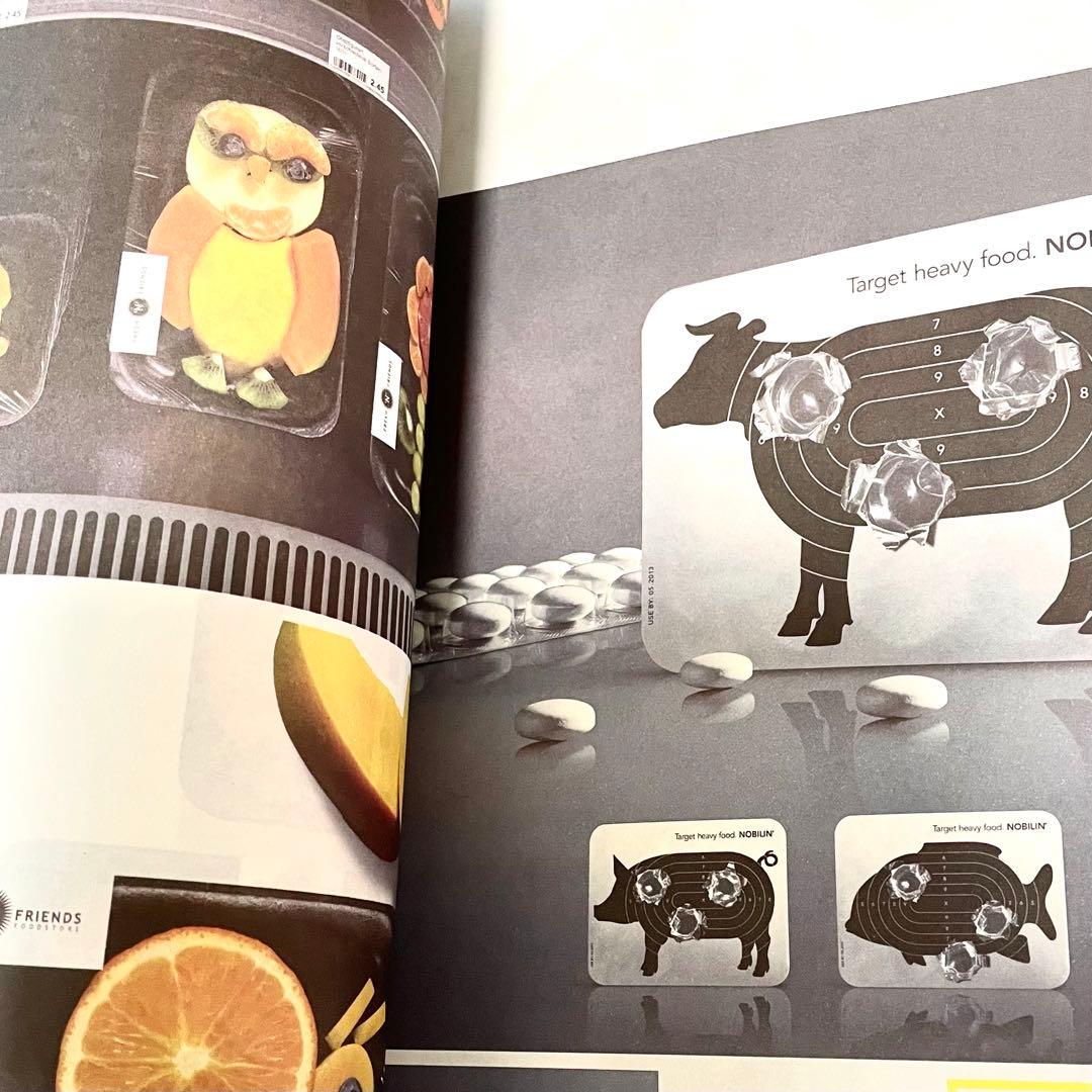 デザイン本 世界のパッケージ Packaging: Vol. 2