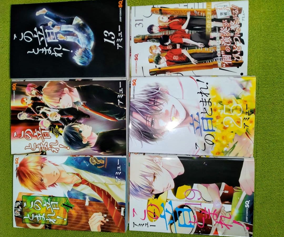 この音とまれ! 1〜33巻 　既刊分全巻セット