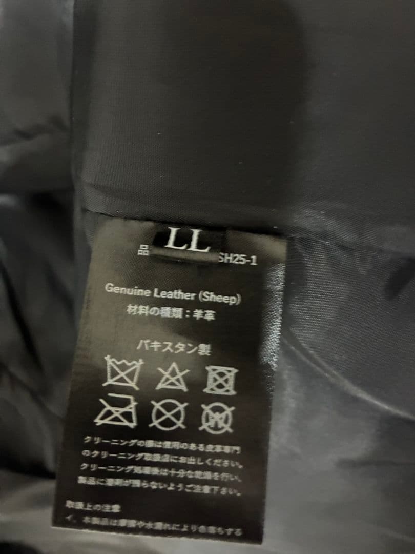 【美品】リューグーレザーズ テーラードジャケット ラムレザー ダークブラウン