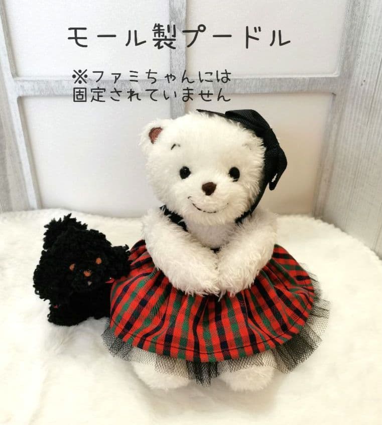 た*お様 ファミリア マスコットベア お洋服セット bibiy風ハンドメイド フ