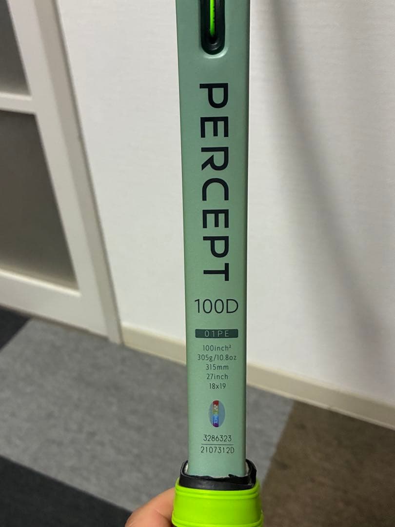 YONEX PERCEPT 100D 美品　グリップサイズ2