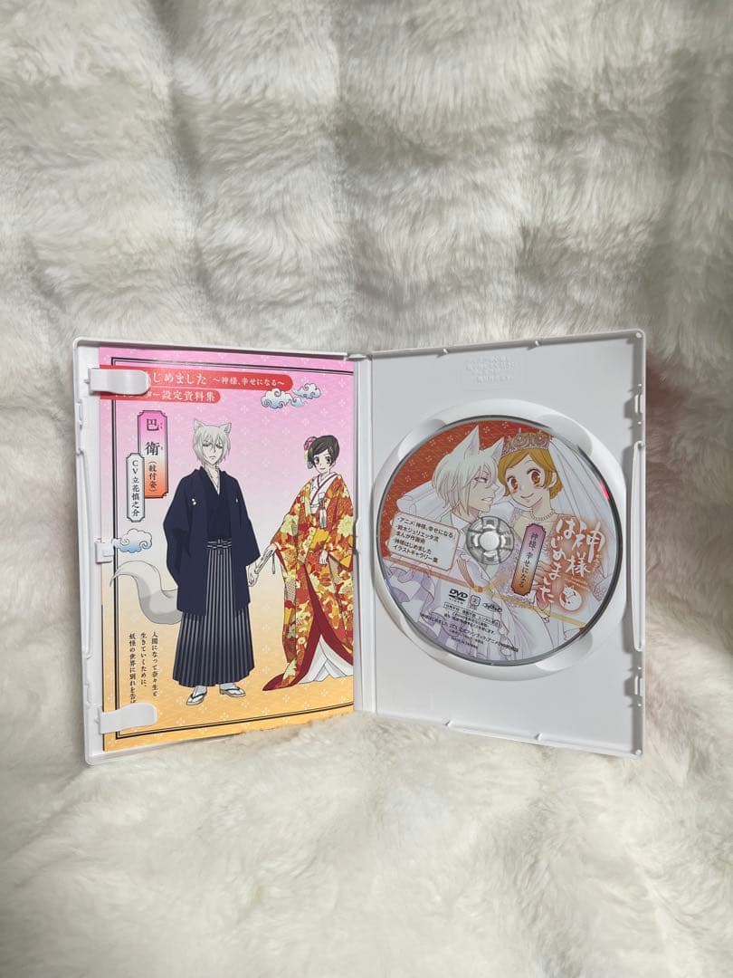 神様はじめました 25.5巻 【DVDのみ】⚡️３月末まで⚡️