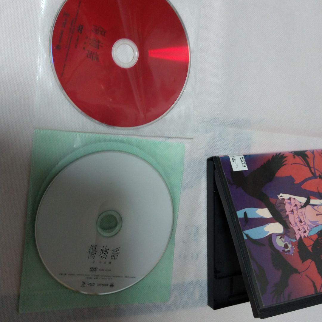 物語シリーズ　全巻　41枚セット　DVD