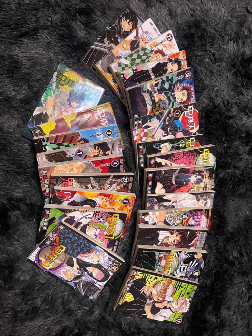 鬼滅の刃漫画全巻セット