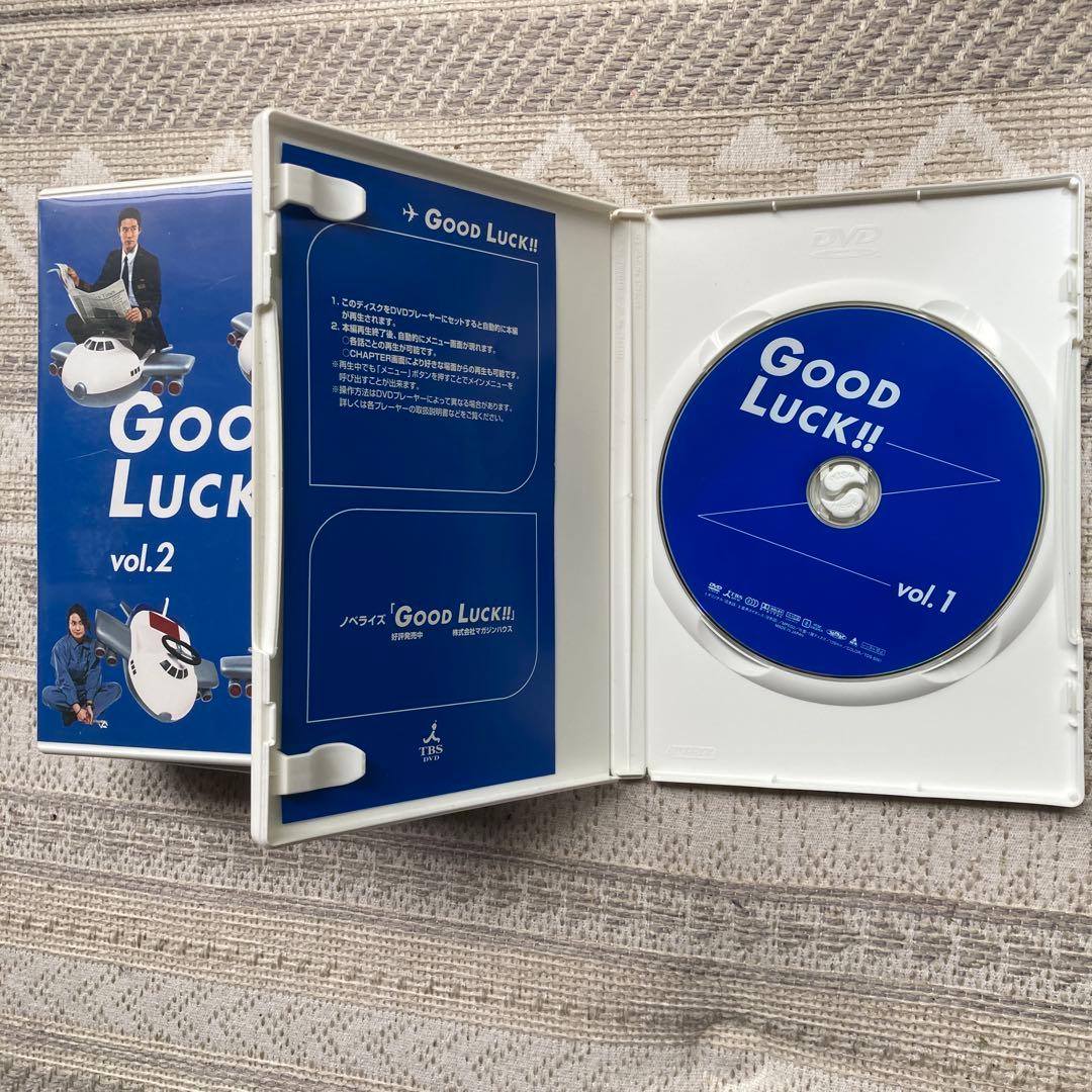 ［美品］GOOD LUCK!! 第1〜5巻(全5巻)