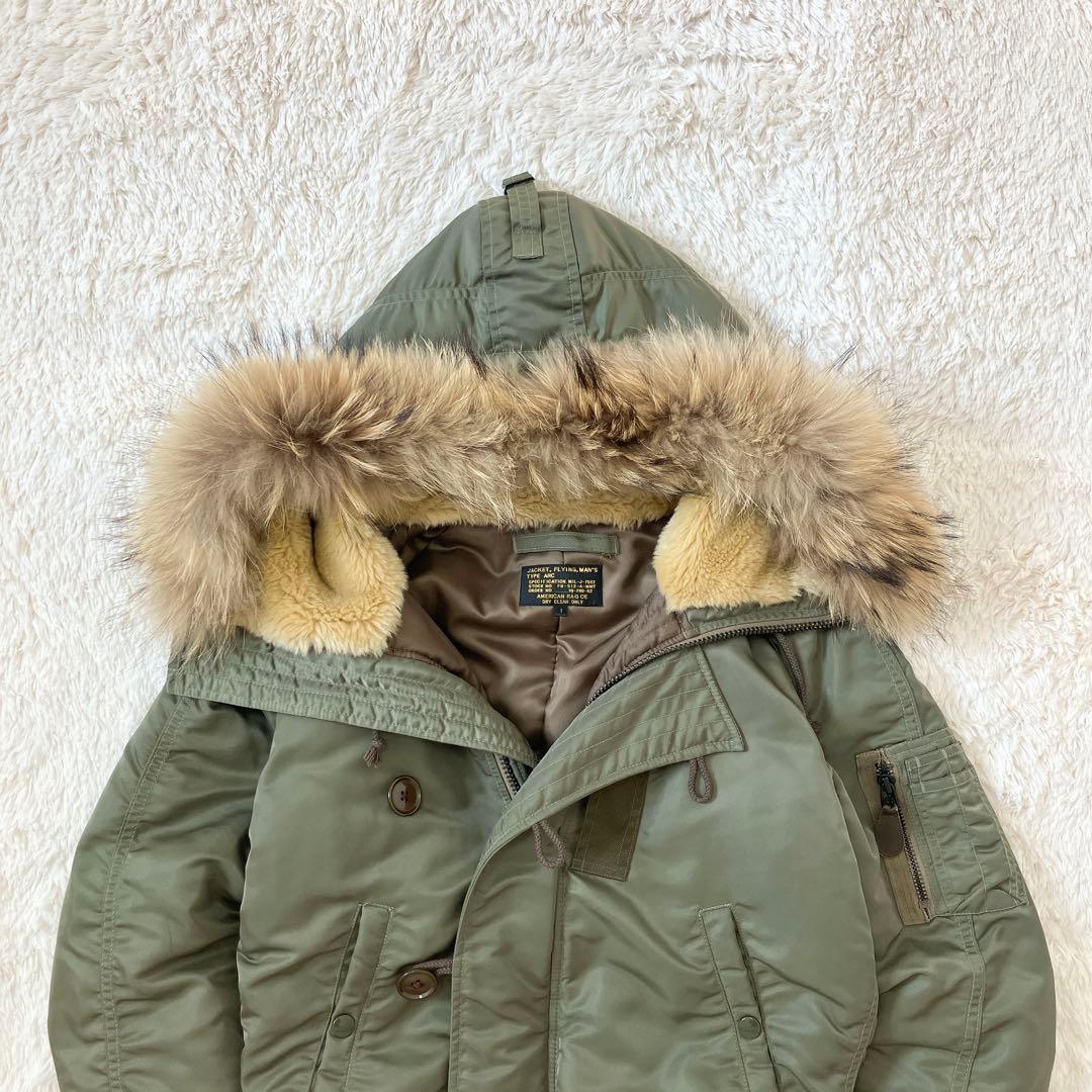 00s y2k AMERICAN RAG CIE N2B フライトジャケット S