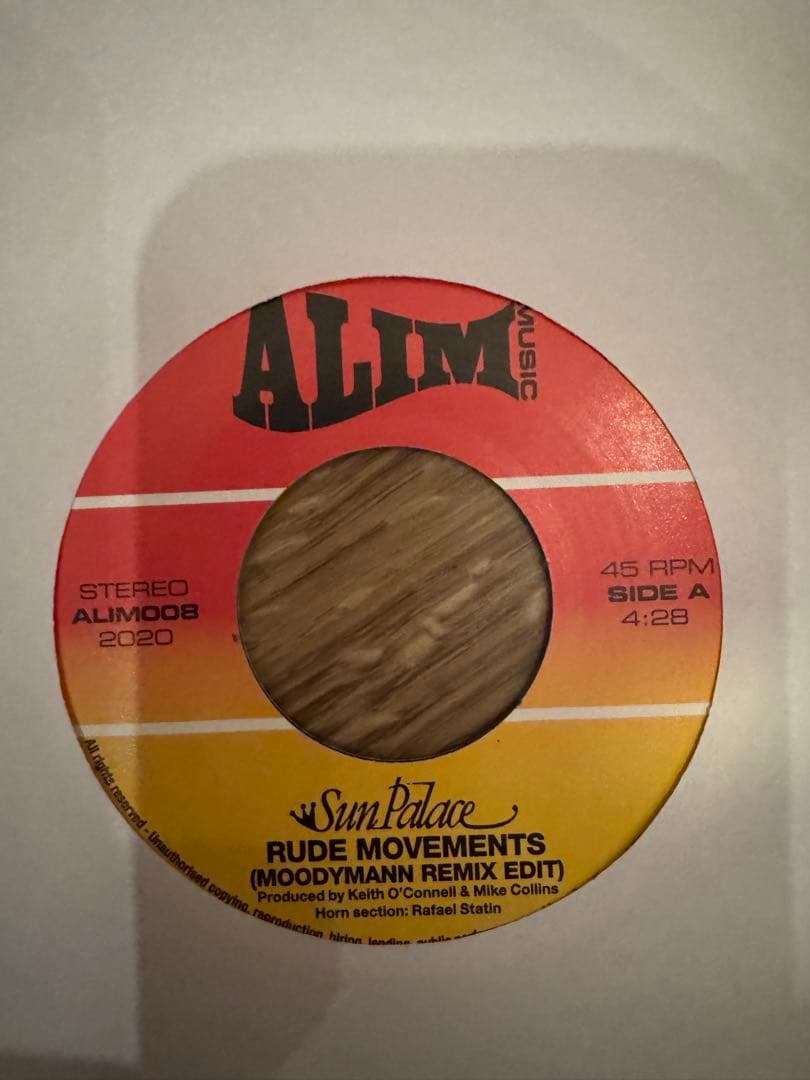Sun Palace Rude Movements レコード