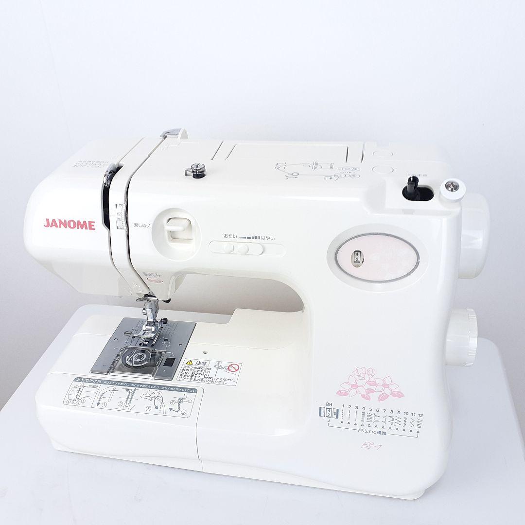 【美品】ジャノメコンパクト電子ミシン本体ES-7　フットコントローラー付属