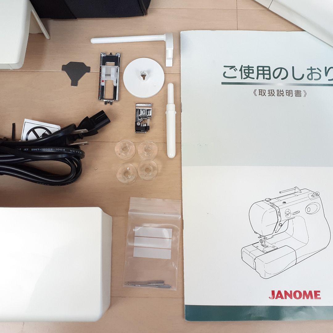 【美品】ジャノメコンパクト電子ミシン本体ES-7　フットコントローラー付属