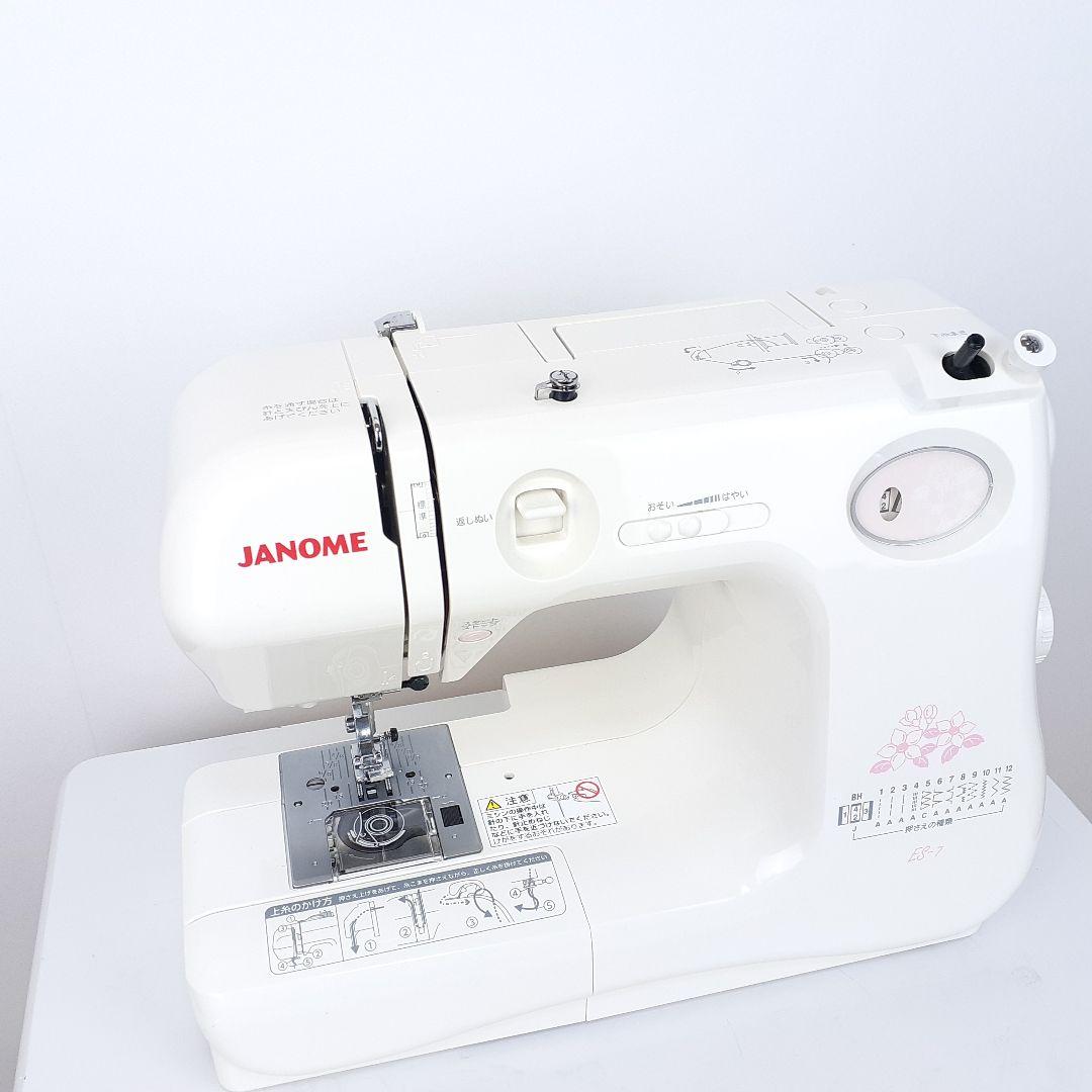 【美品】ジャノメコンパクト電子ミシン本体ES-7　フットコントローラー付属