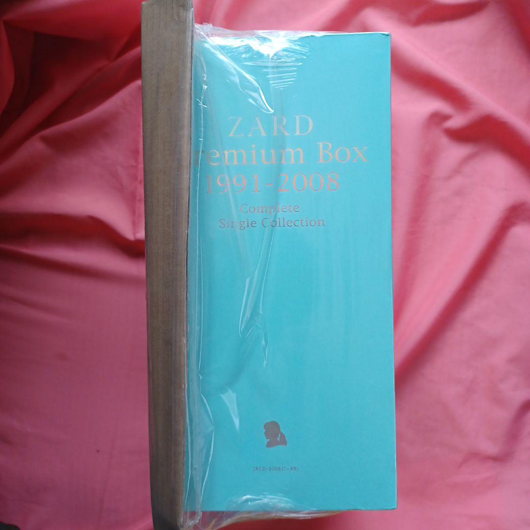 ZARD Premium Box 1991-2008 Complete　未開封