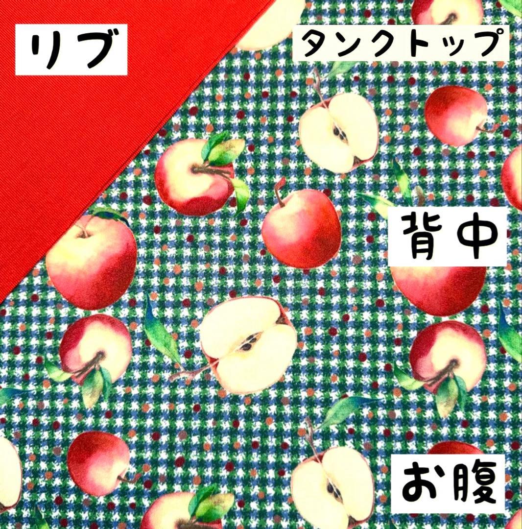 ■みじんこページ■
