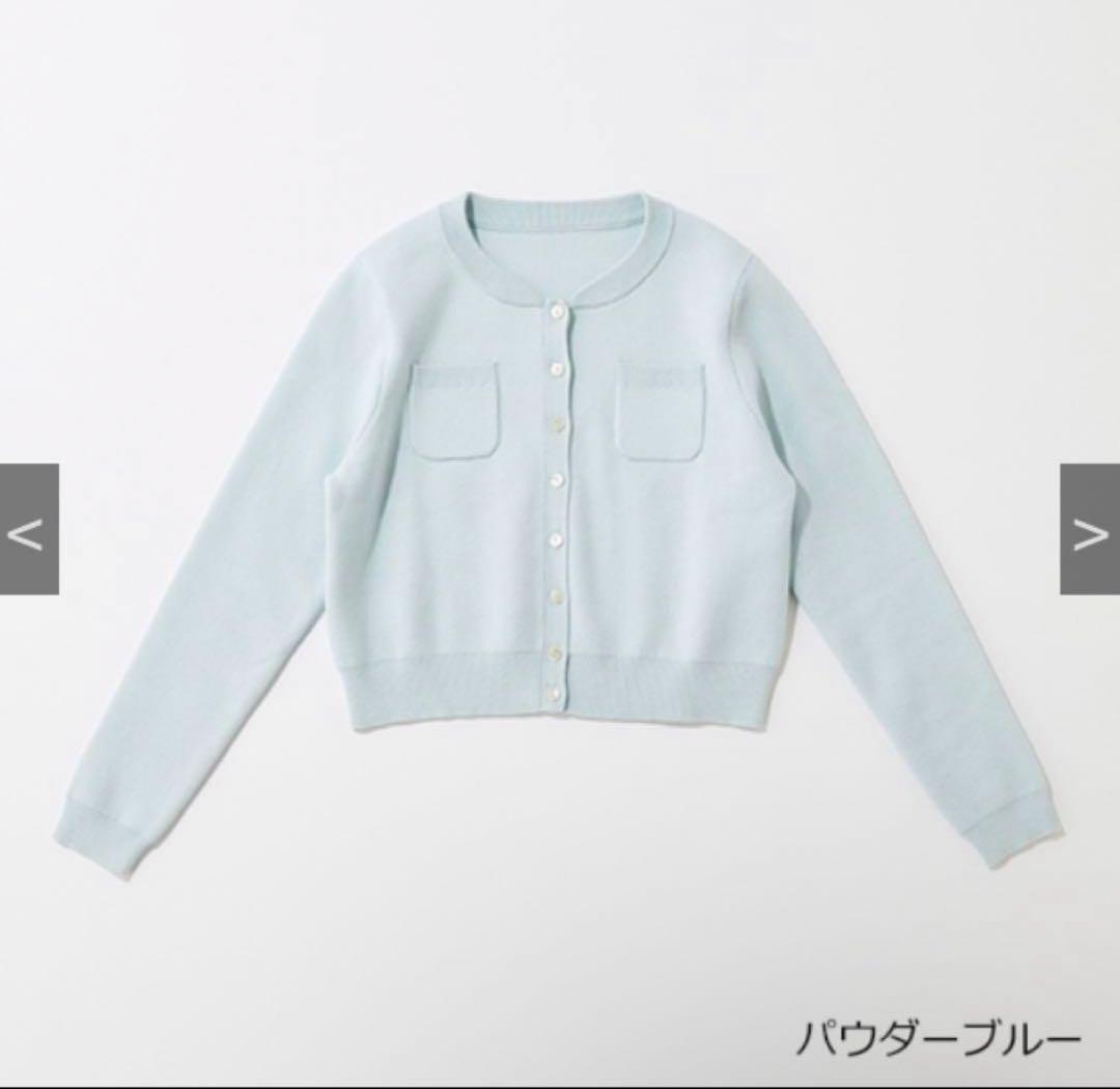 [L'AUBE BLANC] コンパクトクルーネックカーディガン