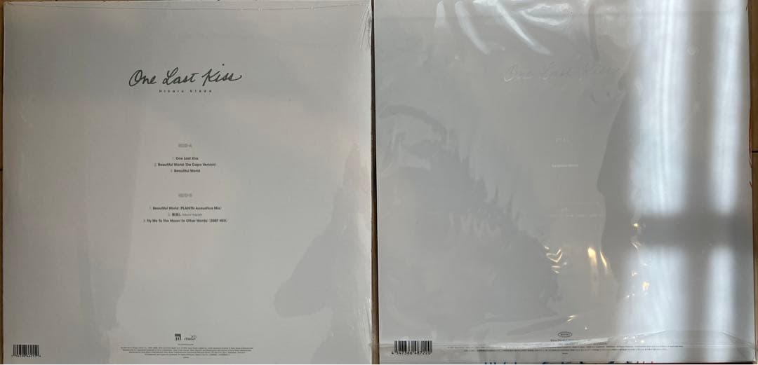 宇多田ヒカル One Last Kiss アナログ盤、EU盤 2枚セット