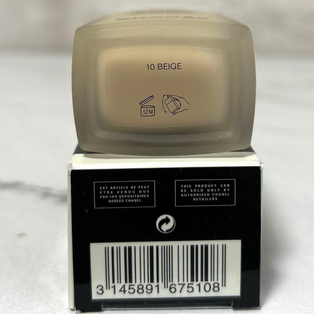 新品未使用　CHANEL ル ブラン フリュイド ルミエール 10 ベージュ