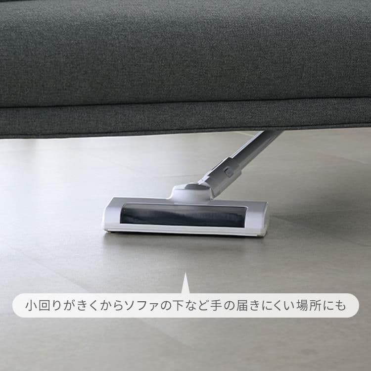 コードレス掃除機 サイクロン 未使用 新品 アイリスオーヤマ 白 A