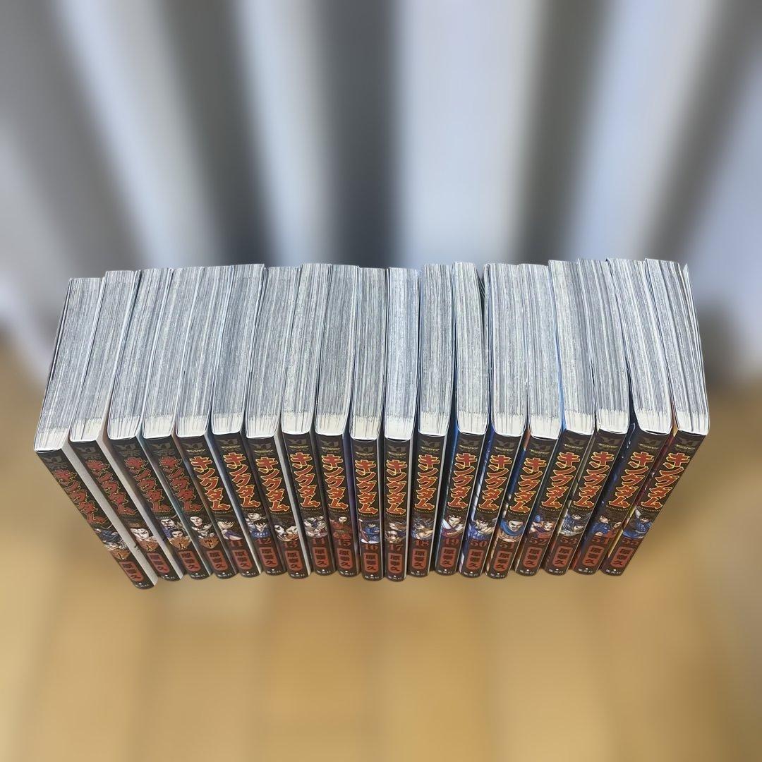 キングダム　37巻から55巻　19冊セット