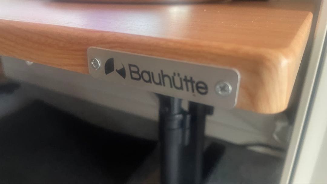 Bauhutte バウヒュッテ ローデスク 昇降式 木目 BHD-1200L