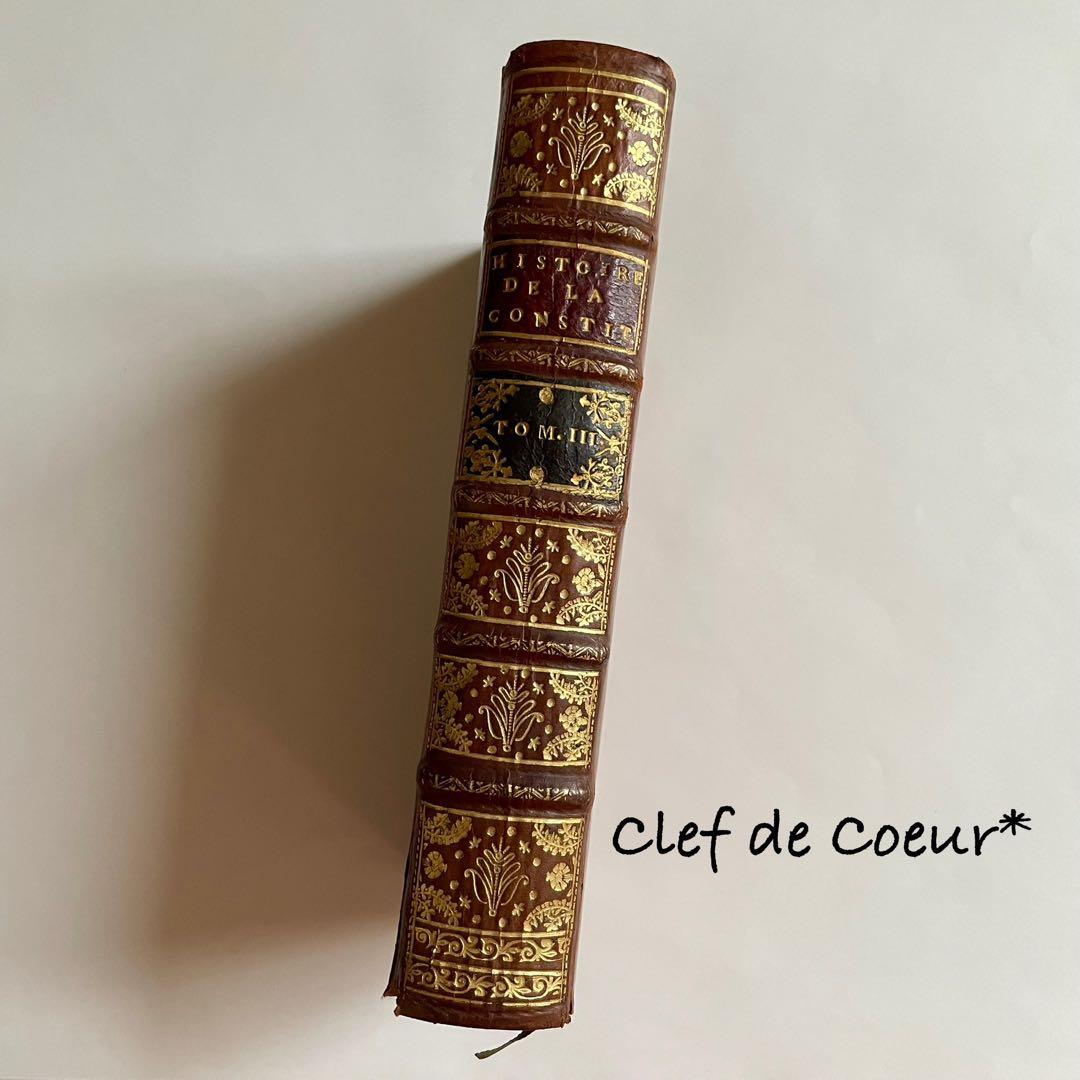 0226K フランスアンティーク 1700年代 三方金 総革装丁 洋書 古書