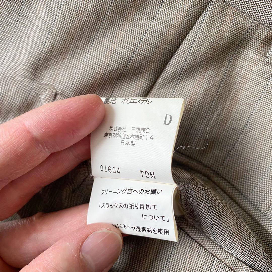BURBERRY LONDON モヘヤ混セットアップ
