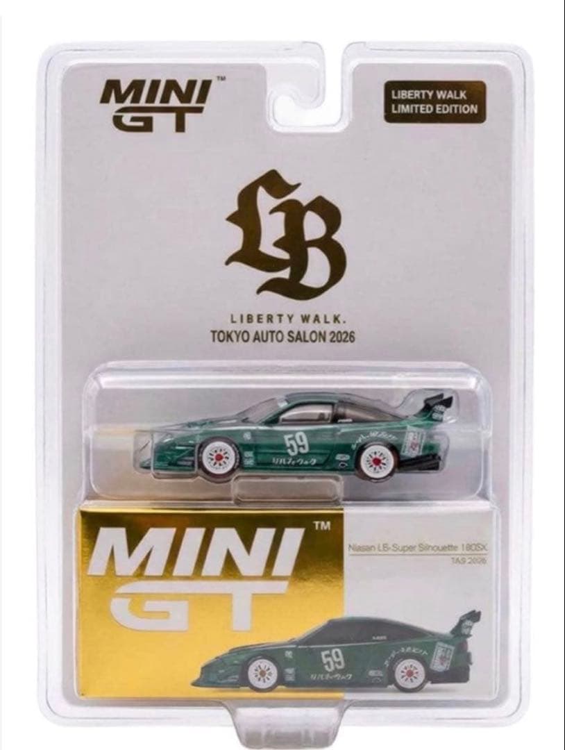MINI GT 日産 180sx LBWK 東京オートサロン 限定