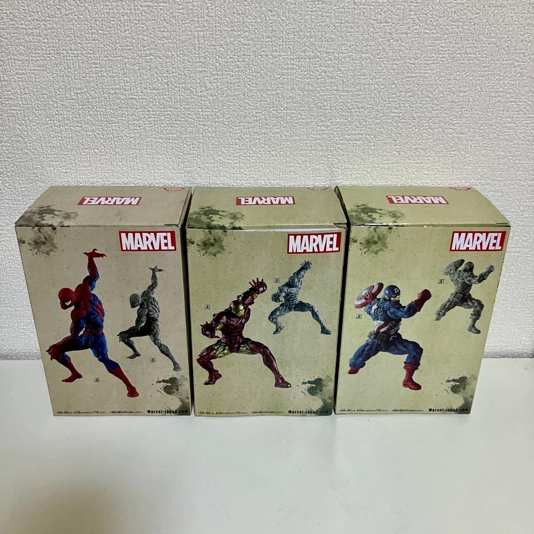 マーベル 超人技画 フィギュア3体セット