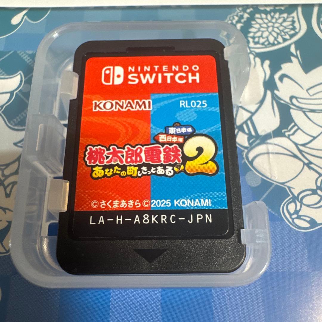 【早期購入特典未使用】桃太郎電鉄2 あなたの町もきっとある　Switch