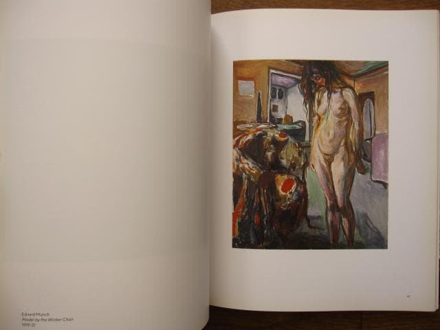 アート・デザイン・音楽 Edvard Munch: The Loneliness of the Soul