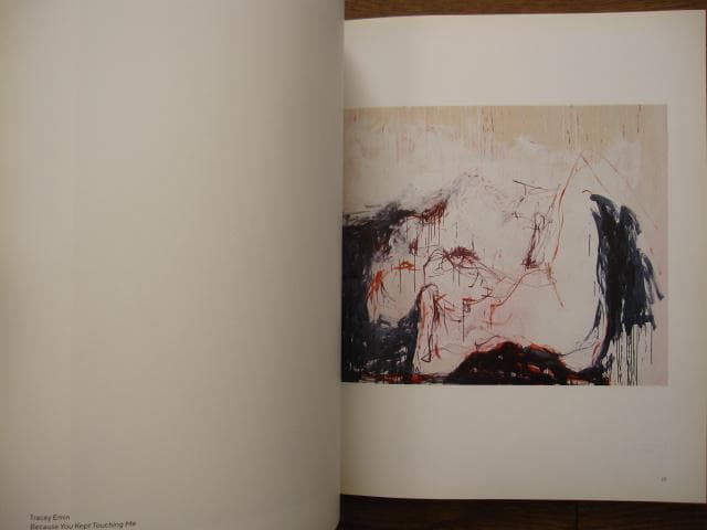 アート・デザイン・音楽 Edvard Munch: The Loneliness of the Soul