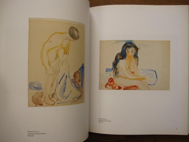 アート・デザイン・音楽 Edvard Munch: The Loneliness of the Soul