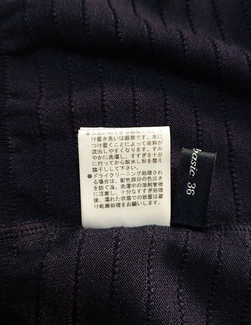 2点おまとめ　ご予約品です　Rene