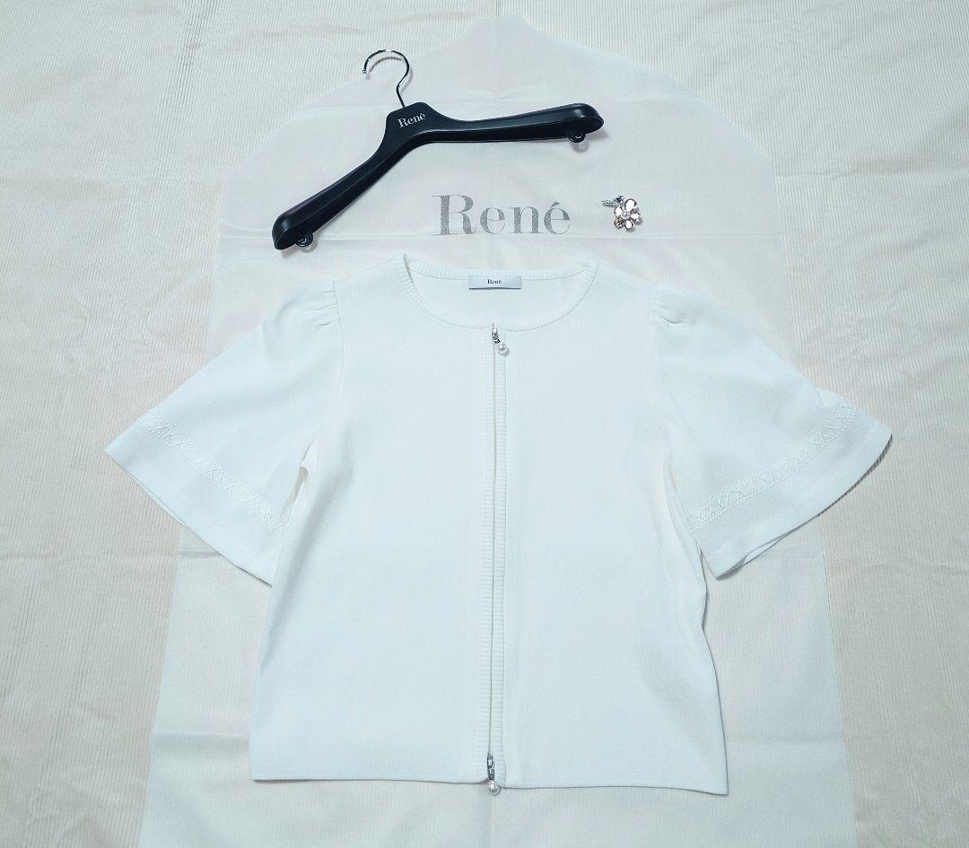 2点おまとめ　ご予約品です　Rene