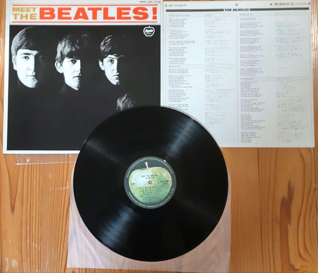 【貴重LP】The BEATLES （ビートルズ）LPレコード４枚