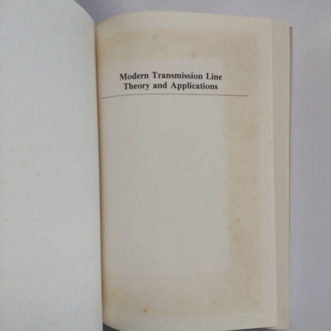 洋書 Modern Transmission Line Theory and
