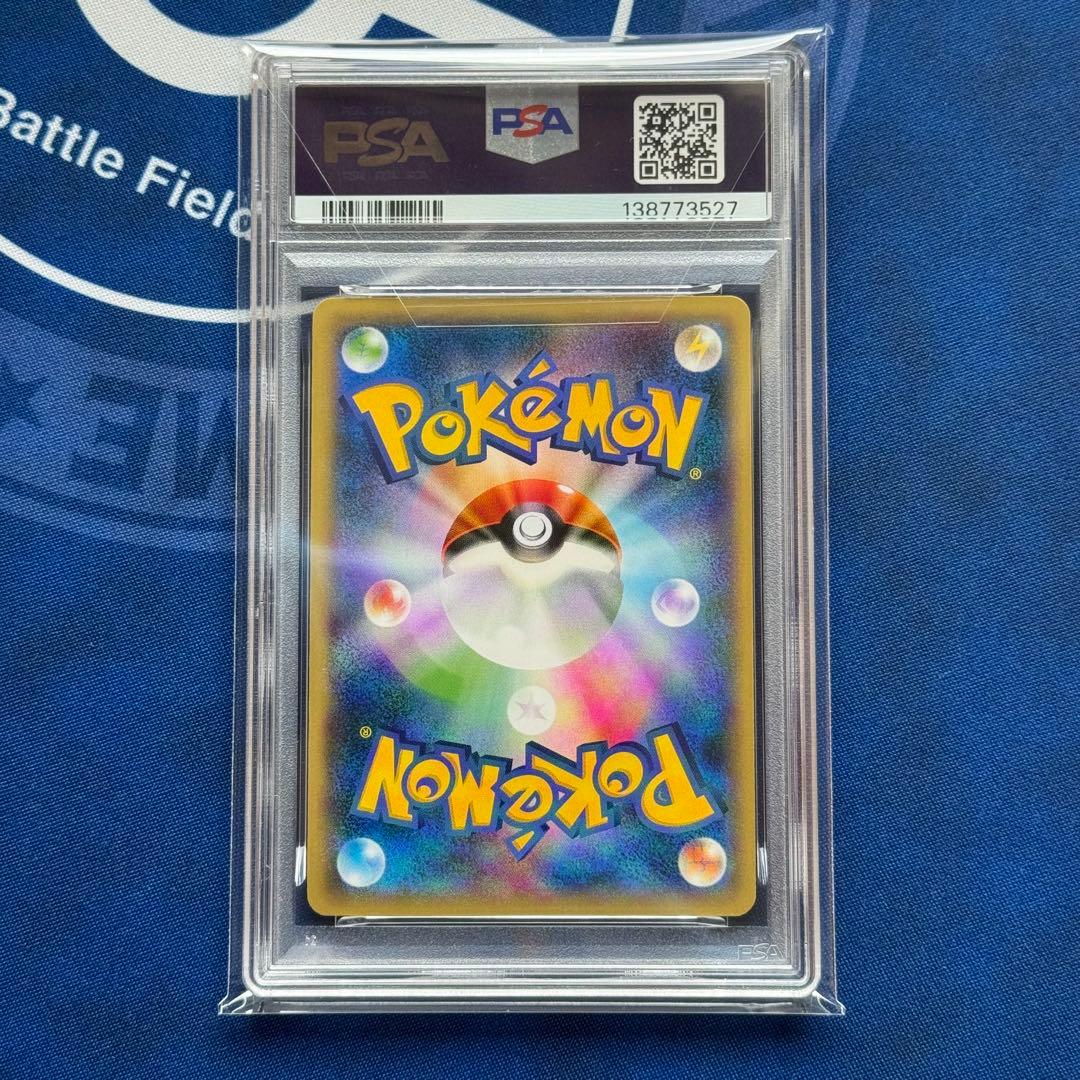PSA10 MゲンガーEX PROMO XYシリーズ