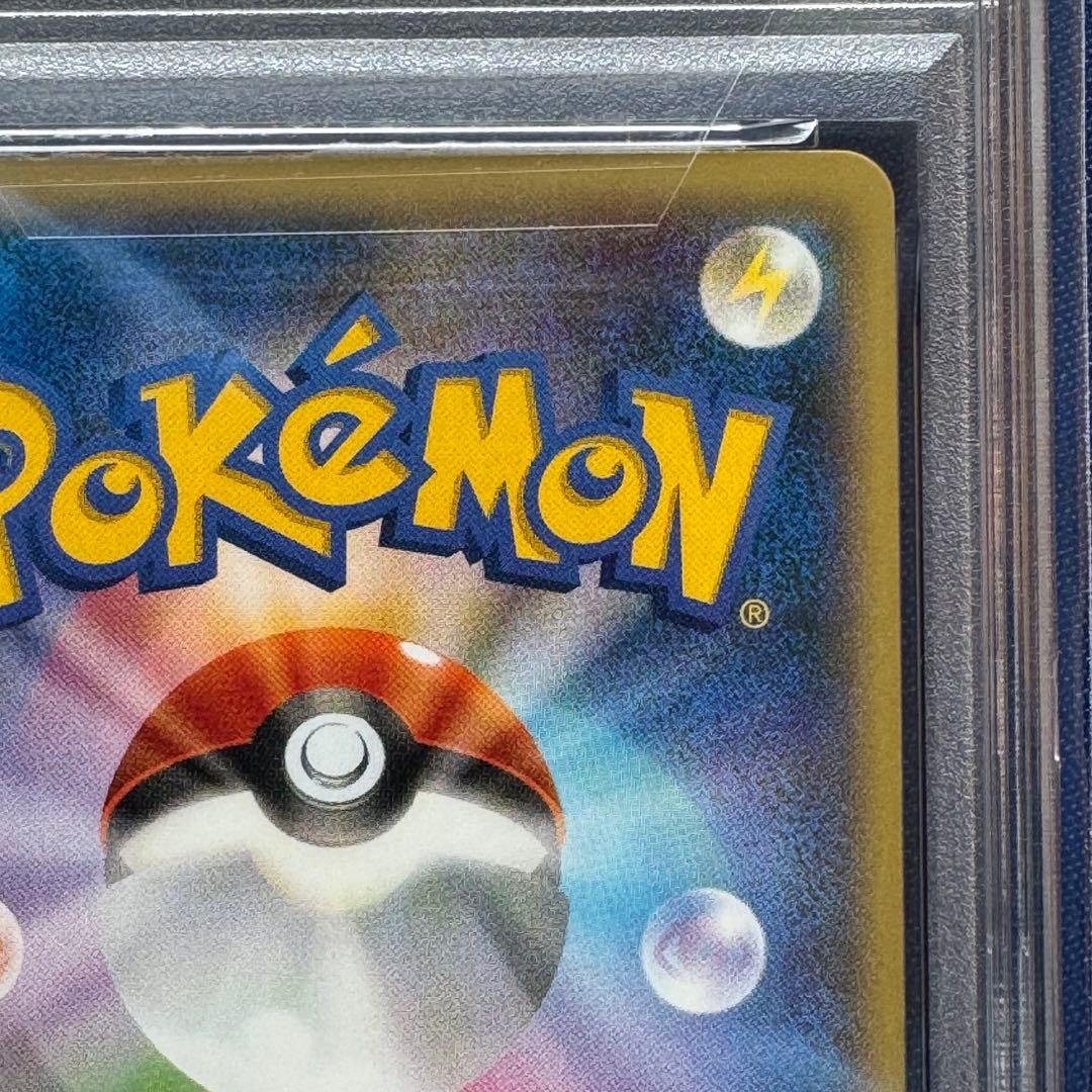 PSA10 MゲンガーEX PROMO XYシリーズ